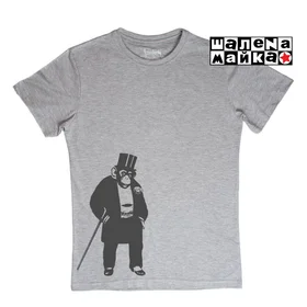 Прикольные футболки: Шимпанзе Джентельмен на сером